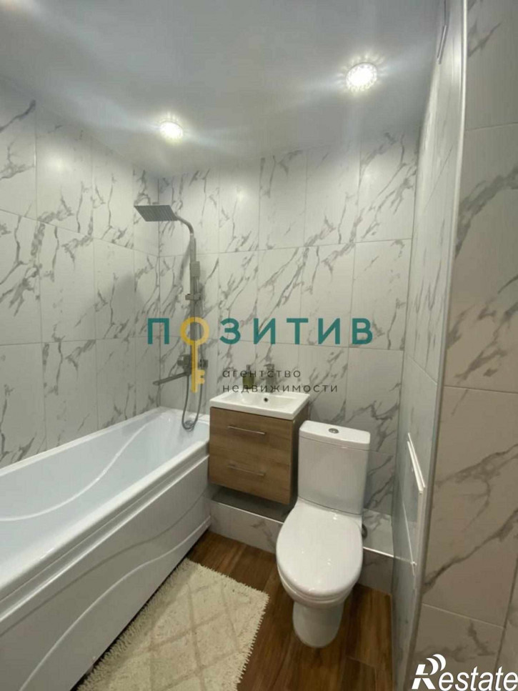1-комн квартира Железнодорожная ул, 121