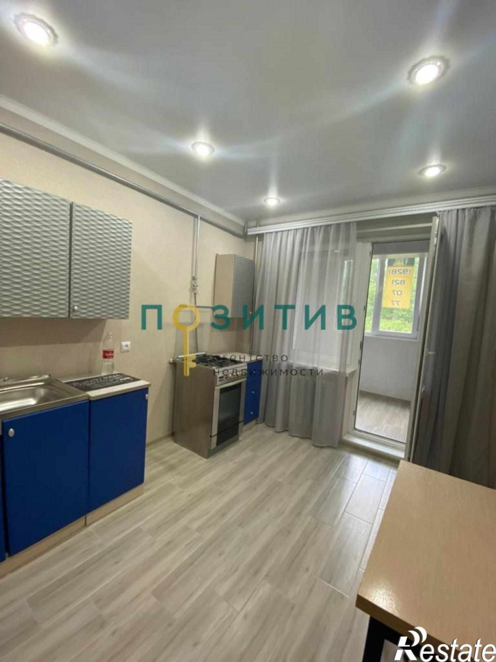 1-комн квартира Железнодорожная ул, 121