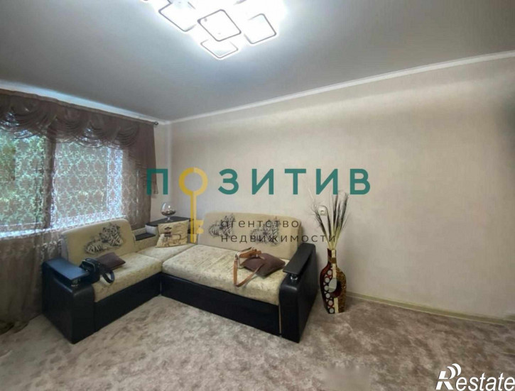 1-комн квартира Железнодорожная ул, 121