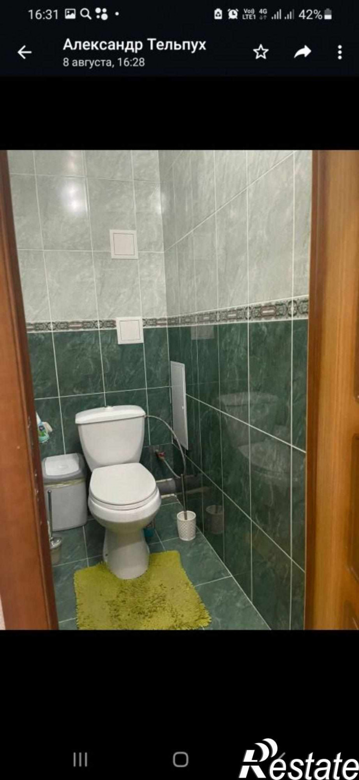 1-комн квартира Пирогова ул, 102/1