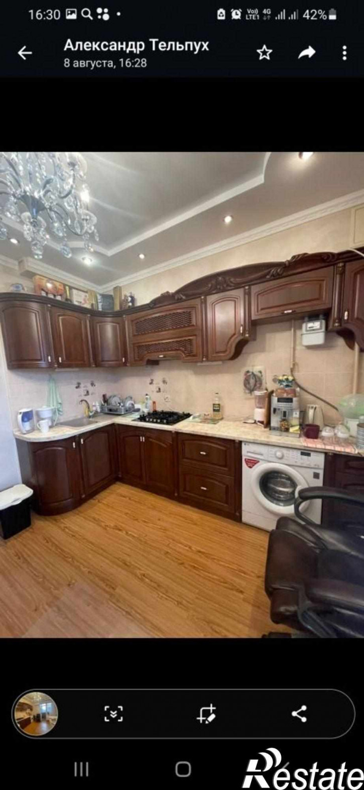 1-комн квартира Пирогова ул, 102/1
