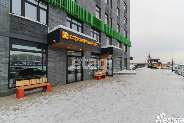 Студия Первооткрывателей, 14