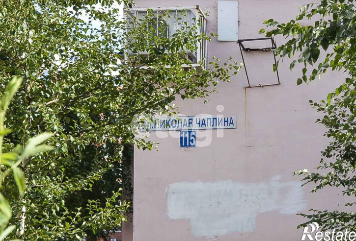 2-комн квартира Николая Чаплина, 115