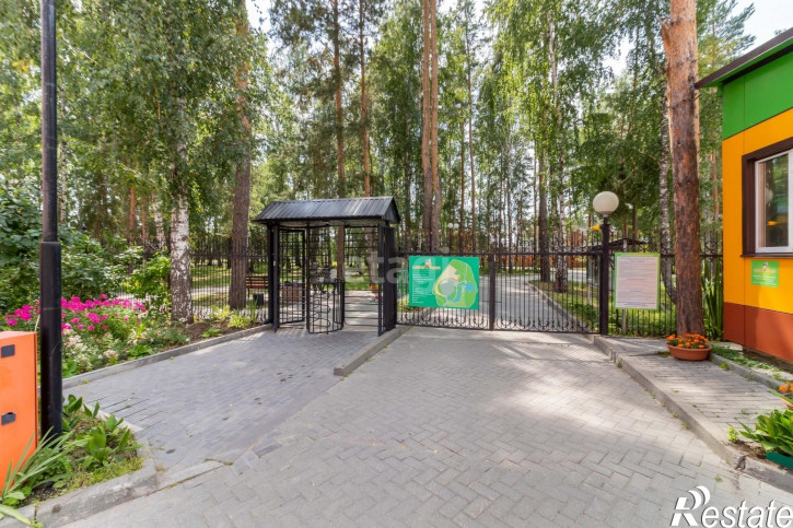 1-комн квартира Академический пр., 9