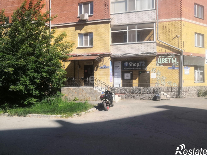 Помещение свободного назначения Сургутская 11к.3
