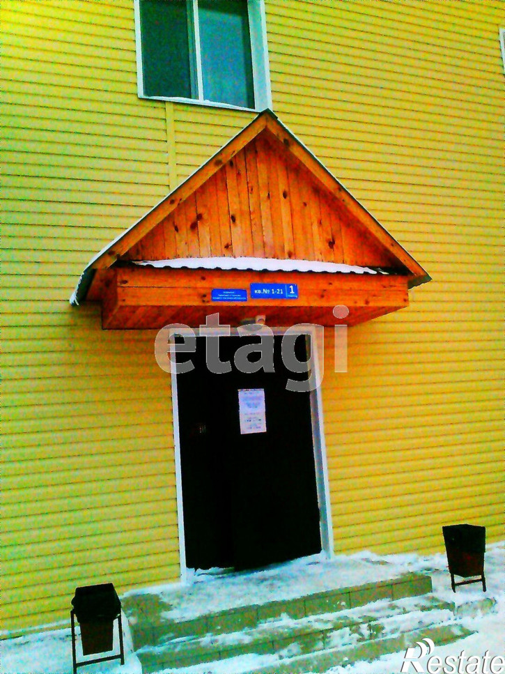 Офис Бабарынка ,65