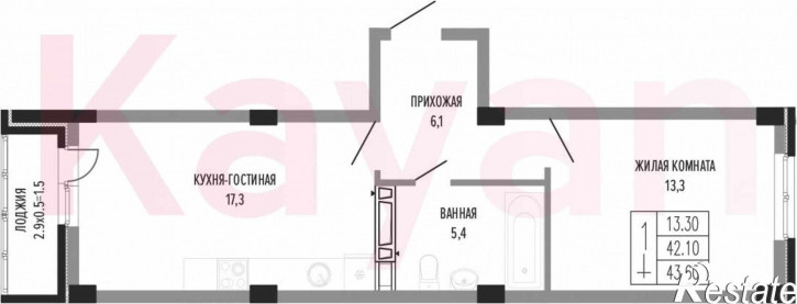 5-комн квартира в новом доме ул Круговая