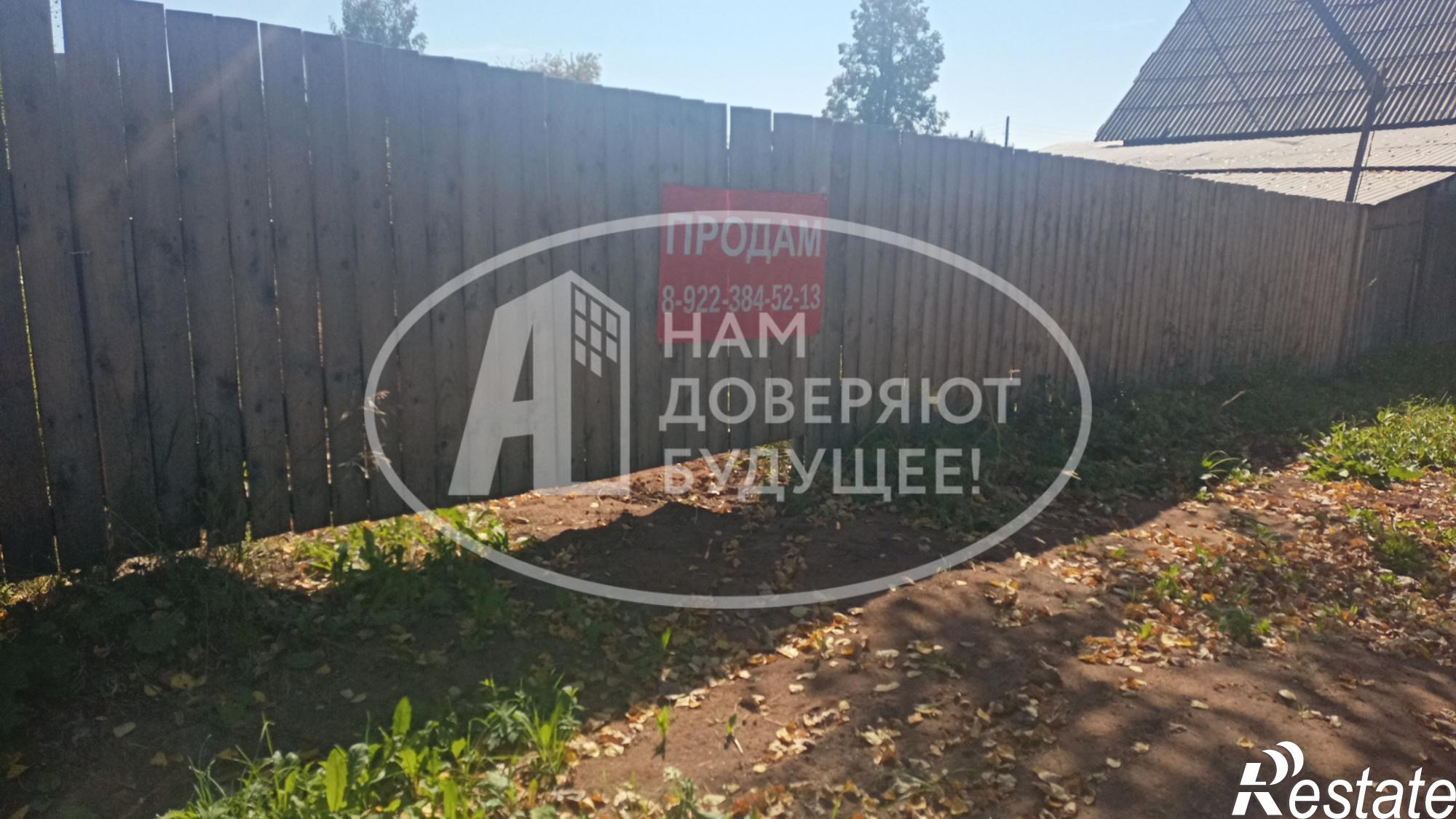 Купить дачу, дом, коттедж за 600 000 рублей на улица Карла Либкнехта, 106