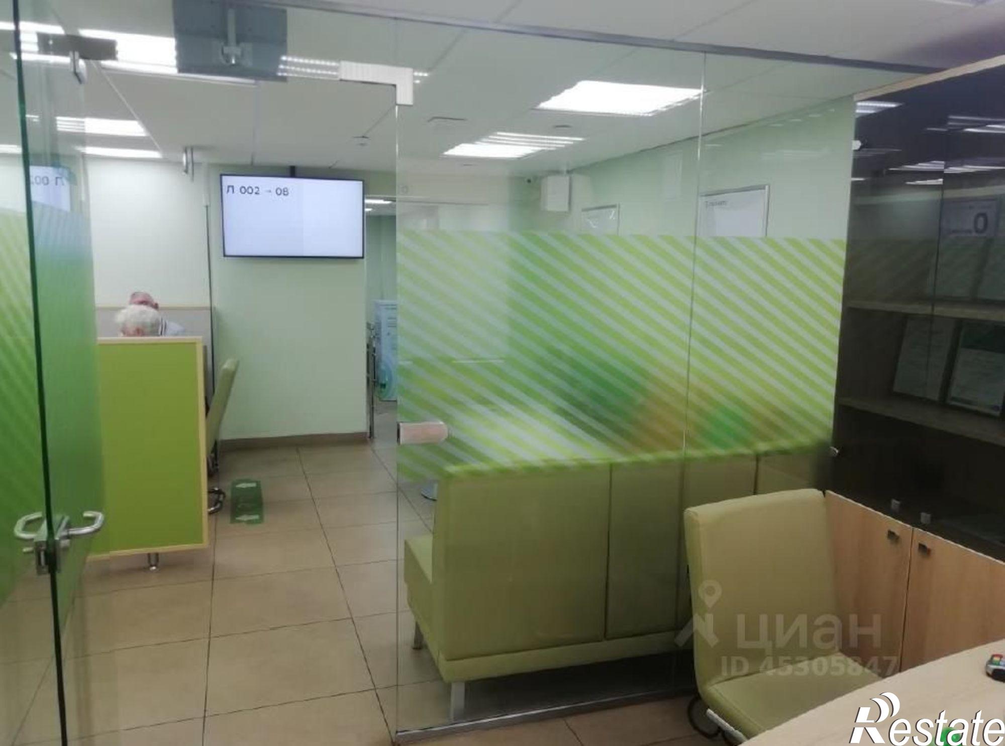 Купить офис, помещение под офис за 9 906 550 рублей на проспект Строителей
