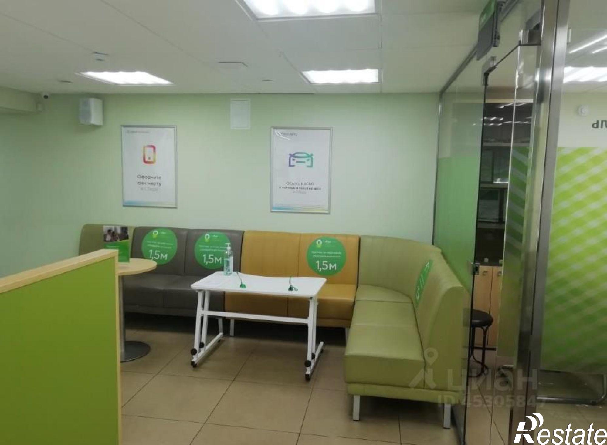 Купить офис, помещение под офис за 9 906 550 рублей на проспект Строителей