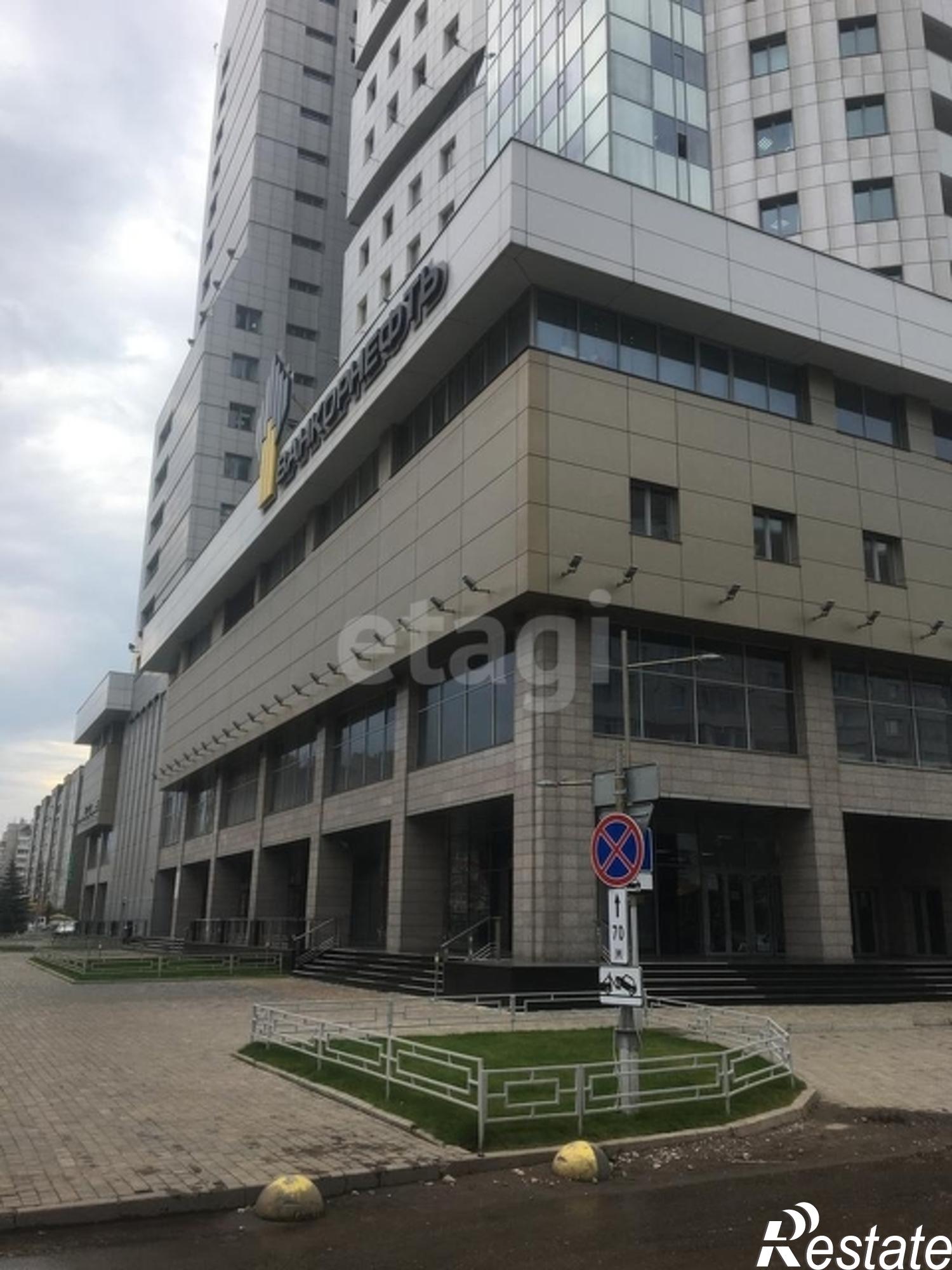 Купить офис, помещение под офис за 11 700 000 рублей на улица Молокова