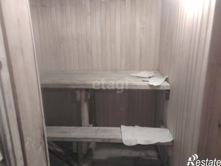 Земельный участок