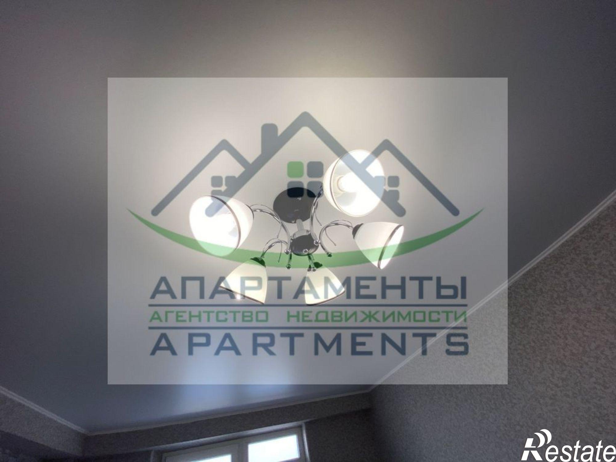 Купить квартиру за 4 080 000 рублей на Огородная ул, 37а