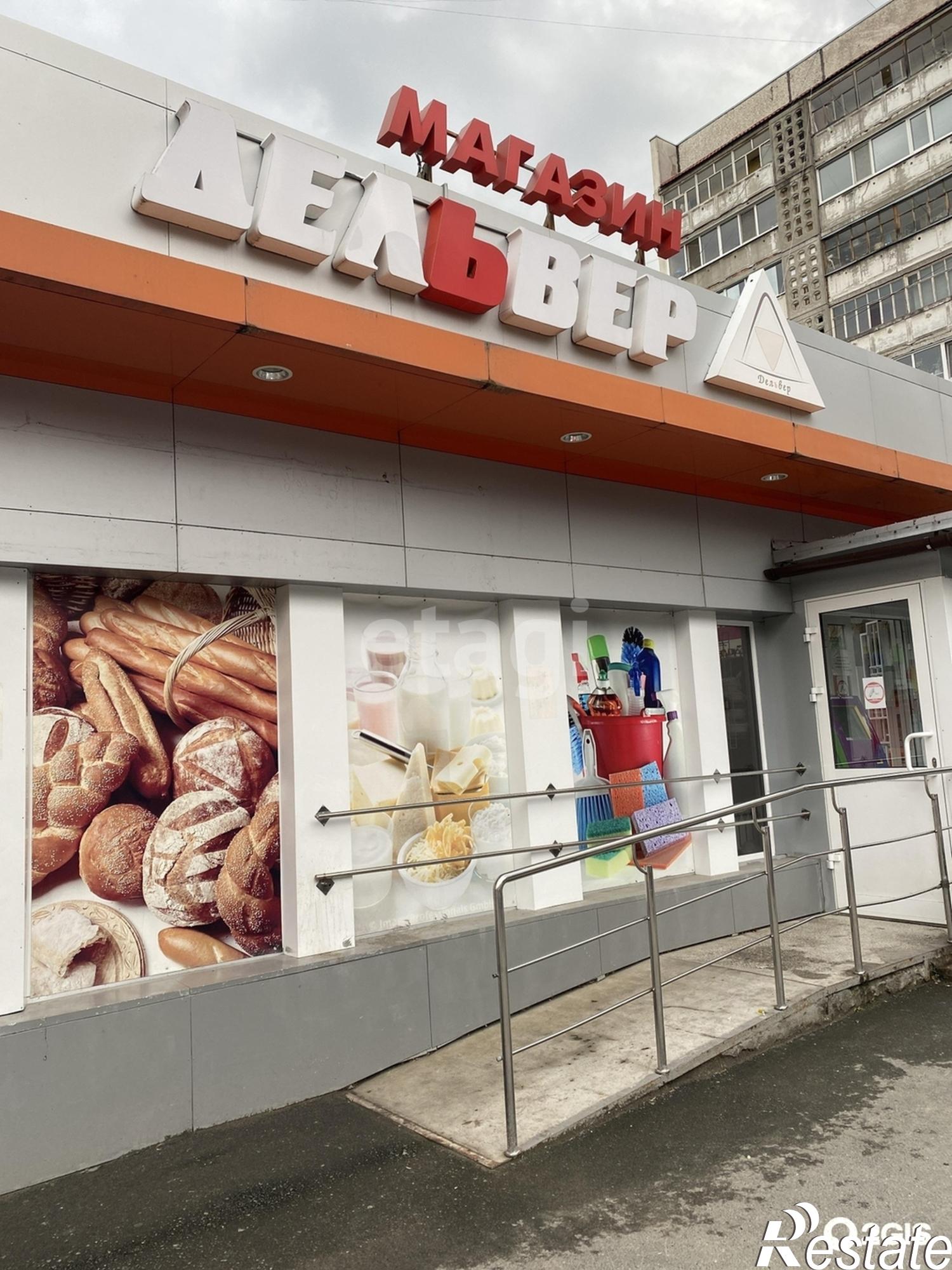 Купить торговое помещение за 23 999 000 рублей на Мельникайте 126/1