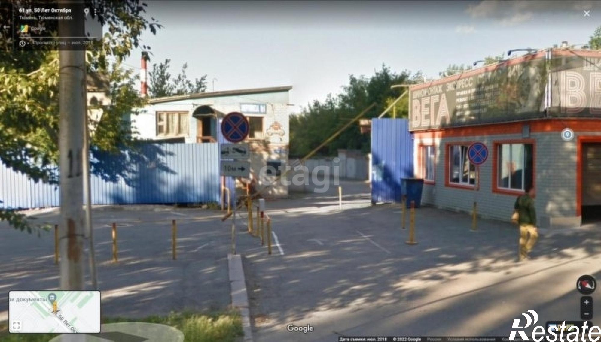 Купить гараж, место в паркинге за 380 000 рублей на 50 лет Октября 59 стр 1