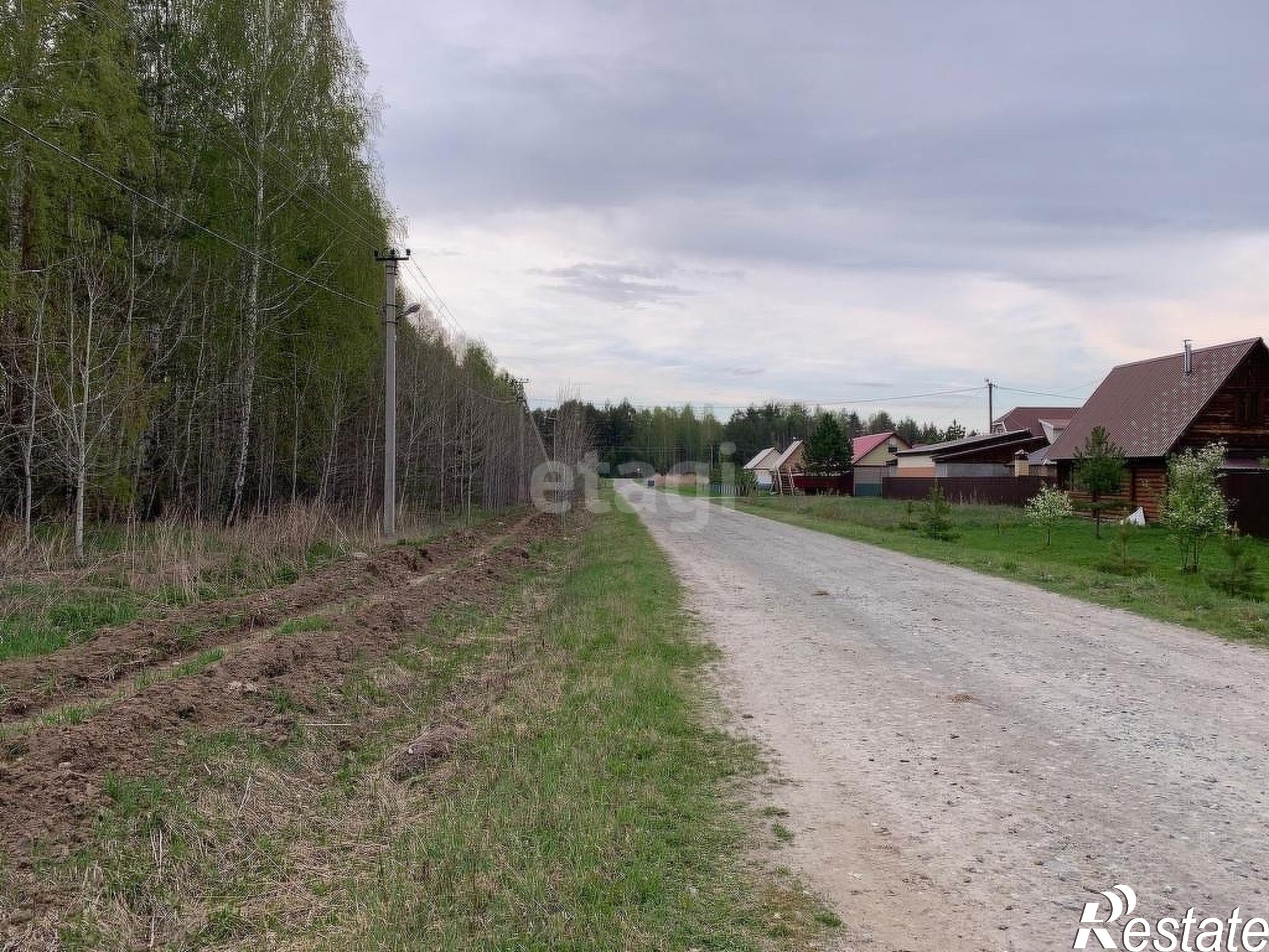 Купить землю, земельный участок за 900 000 рублей на Промзона,