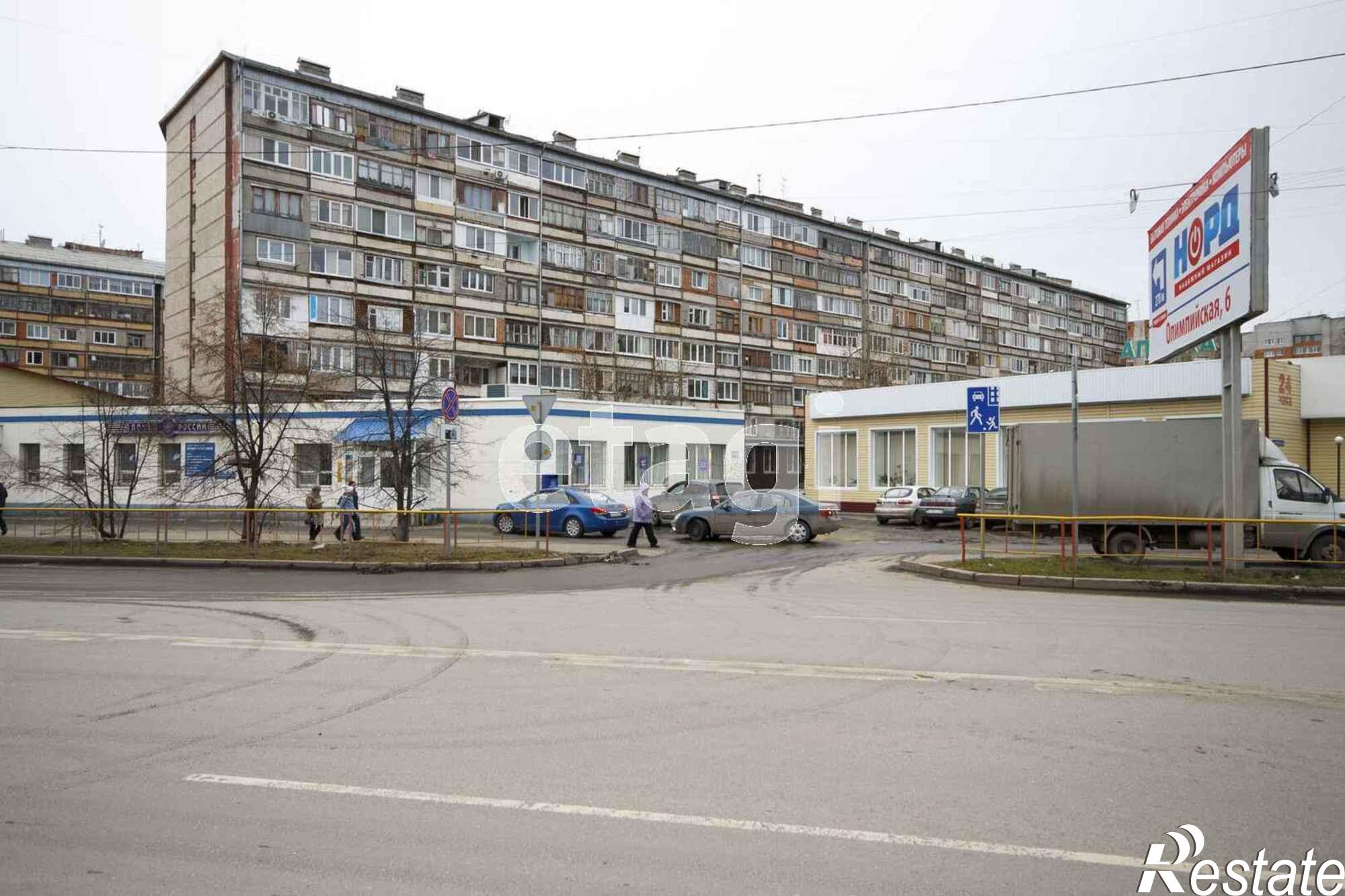 Купить квартиру за 1 700 000 рублей на Олимпийская, 20