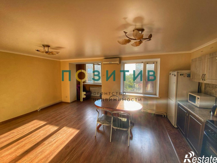 3-комн квартира Пушкинская ул, 31к1