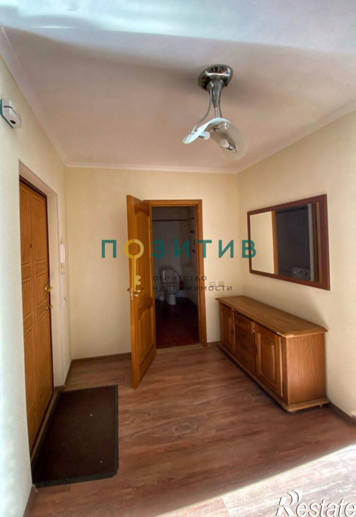 3-комн квартира Пушкинская ул, 31к1