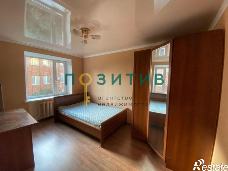 3-комн квартира Пушкинская ул, 31к1