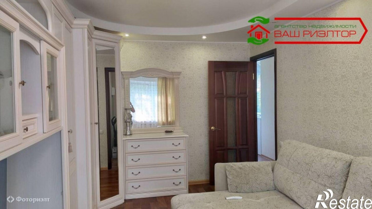 2-комн квартира Тархова ул, 14Б