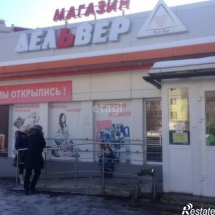 Торговое помещение Мельникайте 126/1