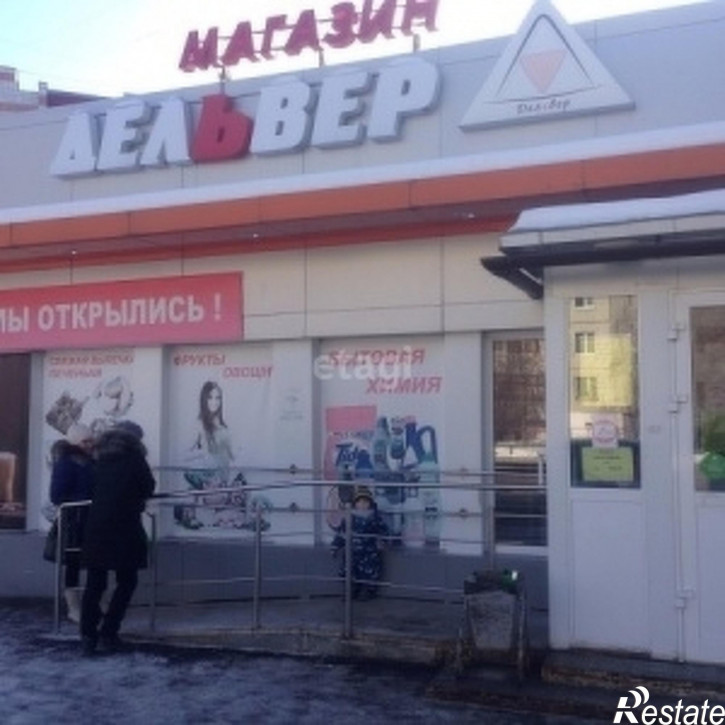 Торговое помещение Мельникайте 126/1