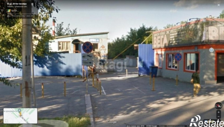 Гараж/парковка 50 лет Октября 59 стр 1