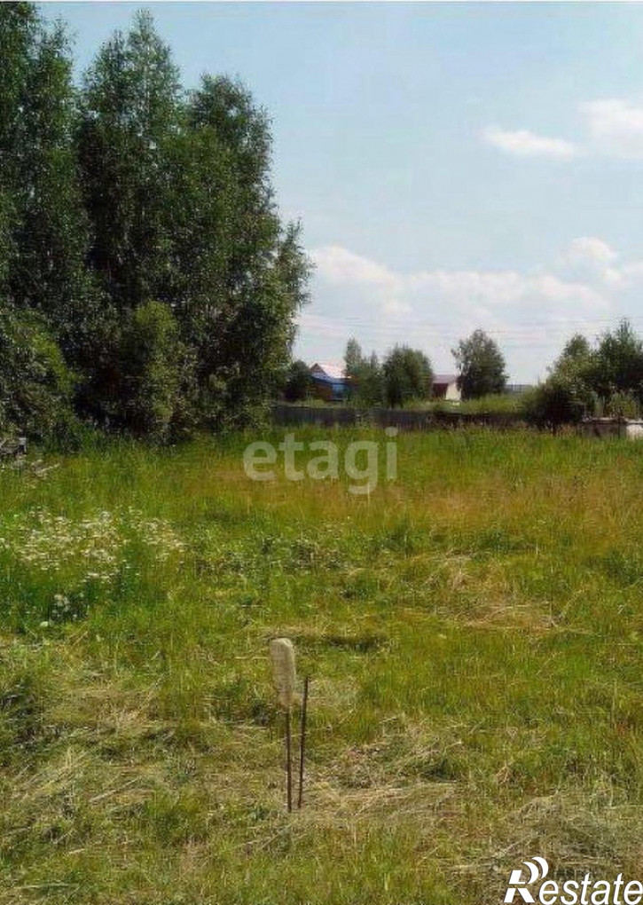 Земельный участок Центральная,