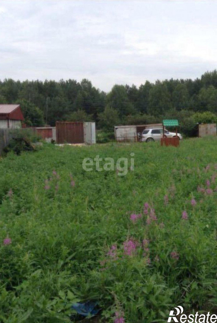 Земельный участок Центральная,