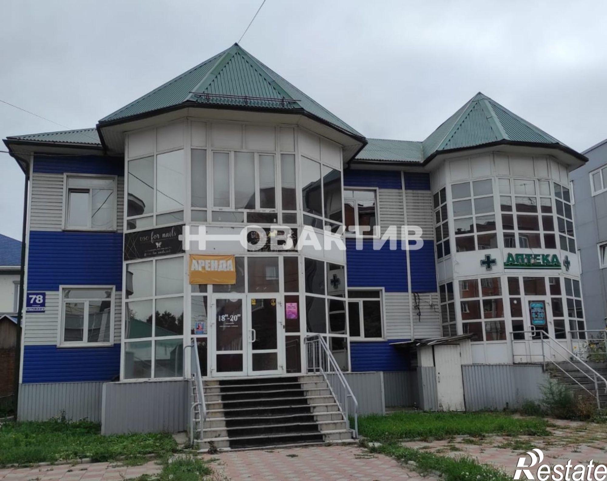 Купить торговое помещение за 14 000 000 рублей на улица Островского, 78