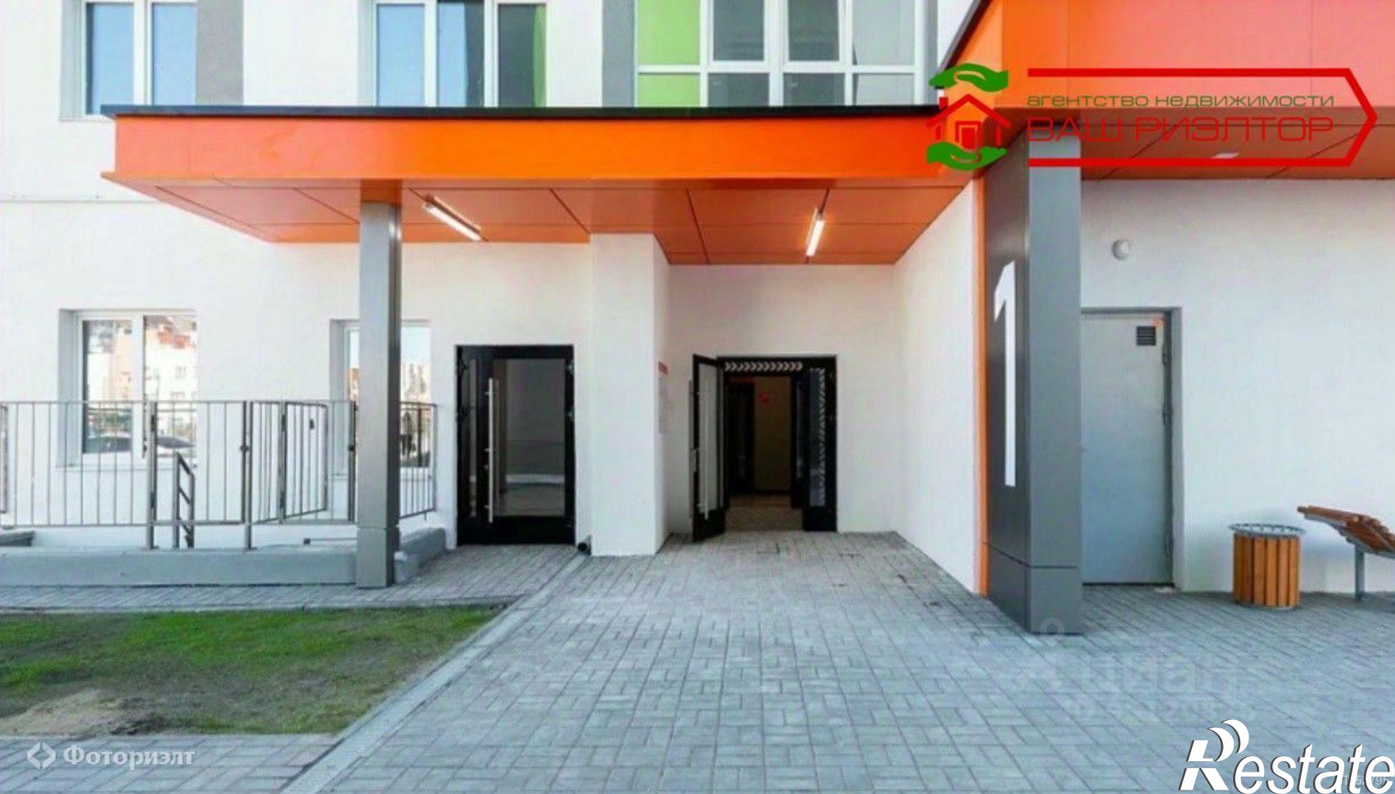 Купить квартиру за 3 300 000 рублей на Еремина Б.Н. ул, 12
