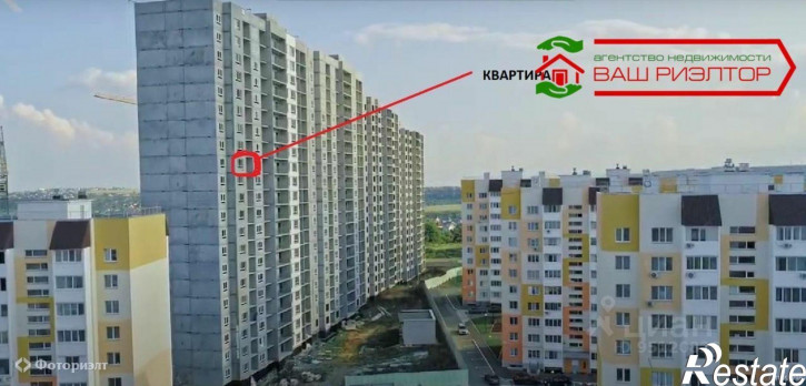 1-комн квартира Еремина Б.Н. ул, 12