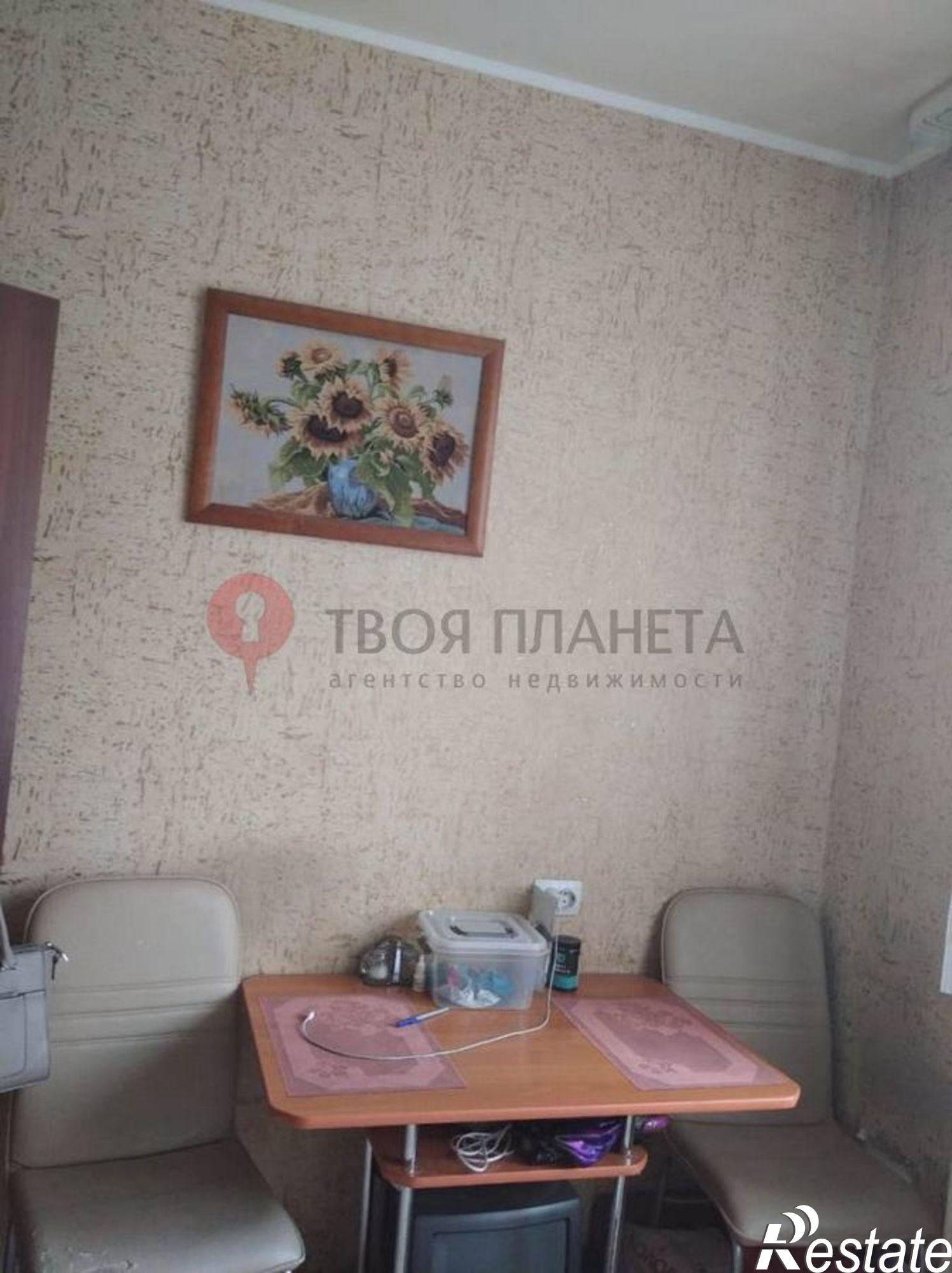 Купить квартиру за 5 800 000 рублей на Кольцово,18