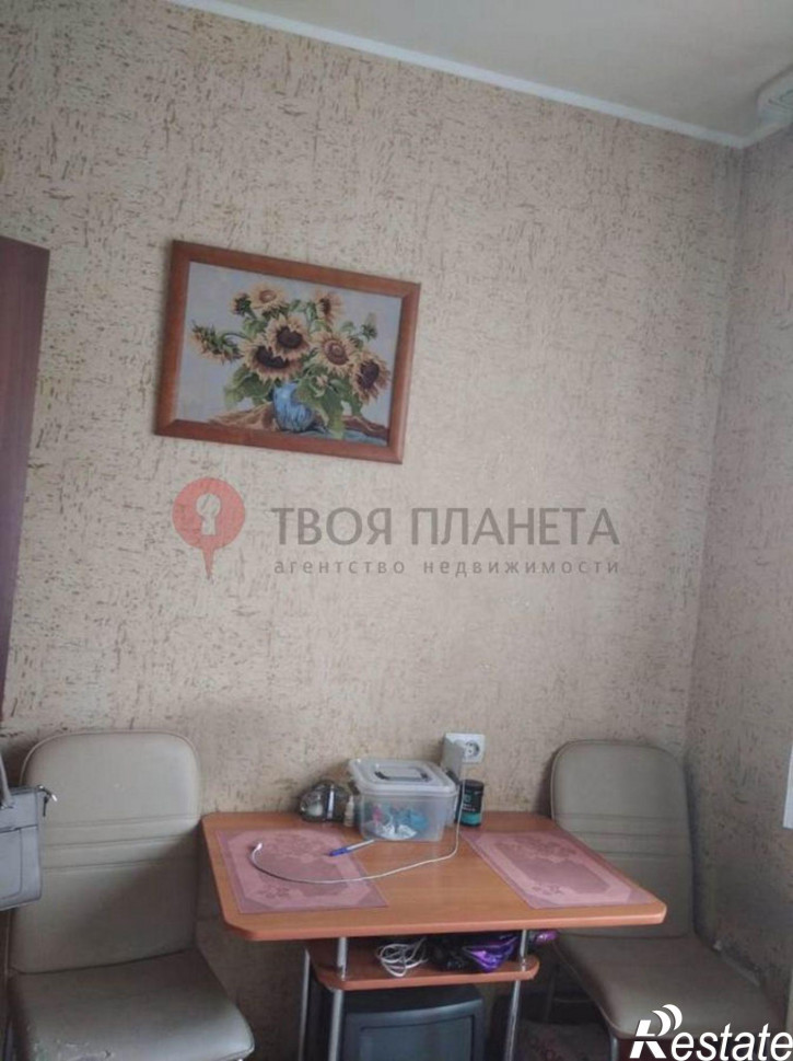 2-комн квартира Кольцово,18