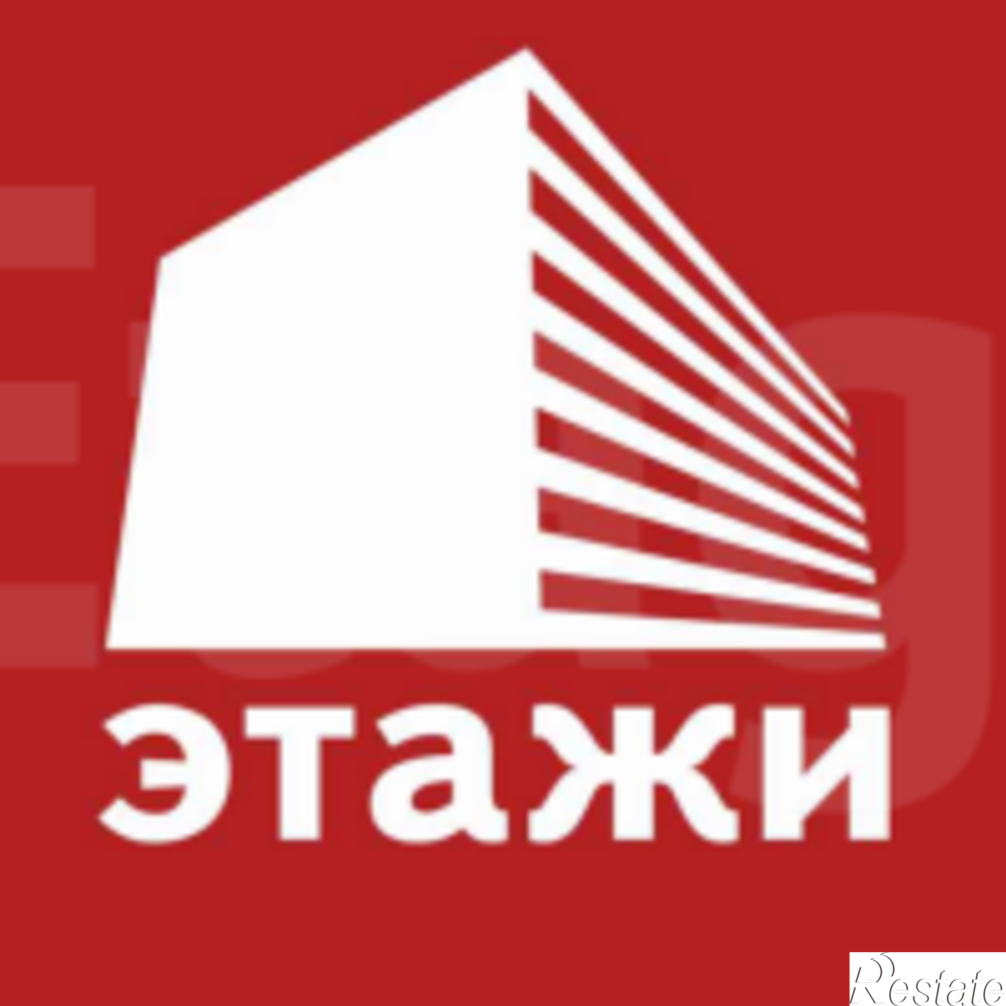 Купить квартиру за 2 000 000 рублей на Коммунистическая, 72