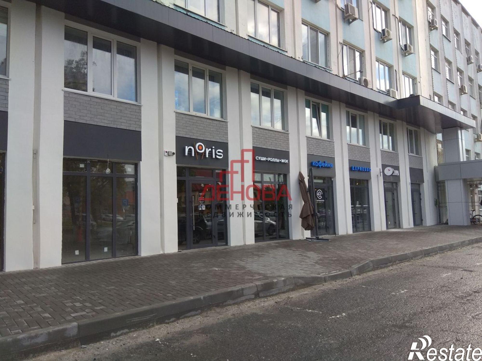 Сдать офис, помещение под офис за 506 175 рублей на Республики ул, 143стр2
