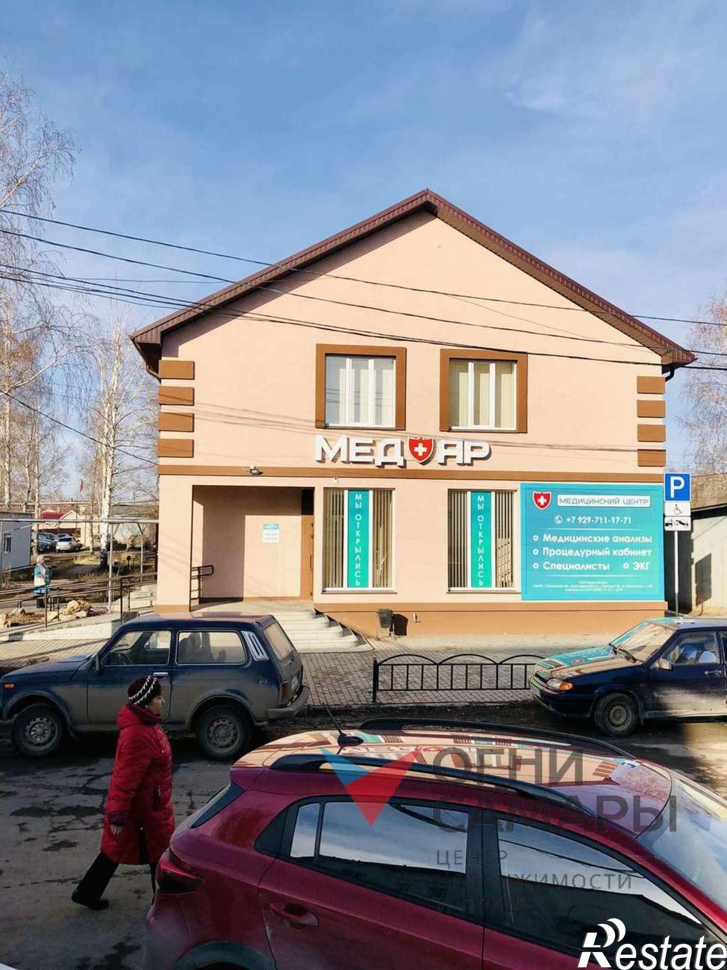 Купить помещение свободного назначения за 22 800 000 рублей на Больничная улица, 44Г
