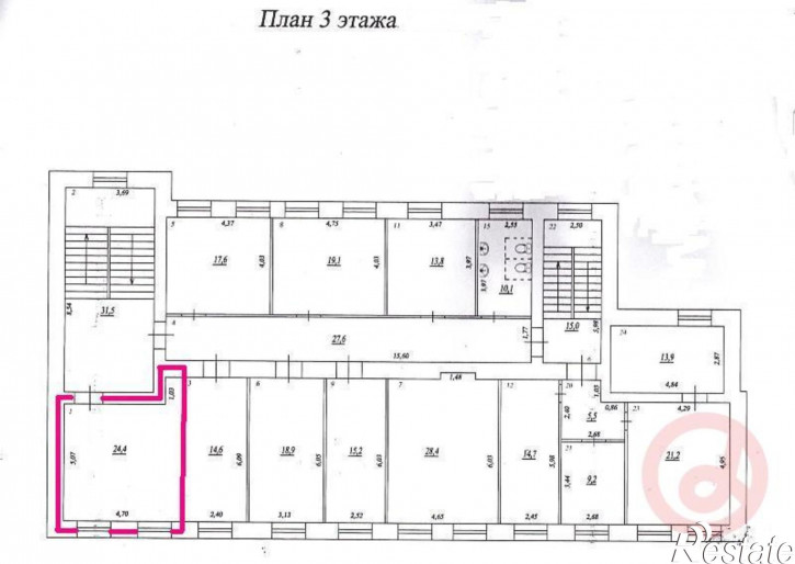 Офис Красноармейская улица, 63а