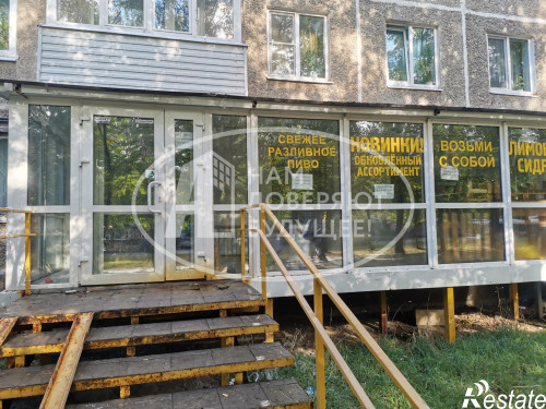 Аренда помещения улица Космонавта Леонова, 51