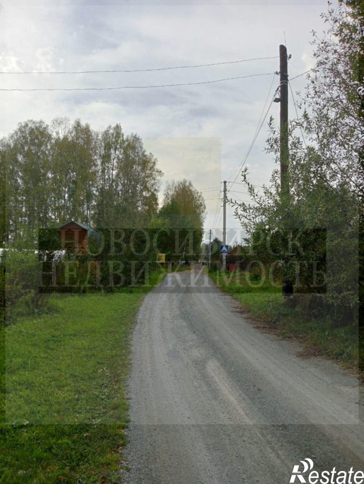Земельный участок ст. Боровушка
