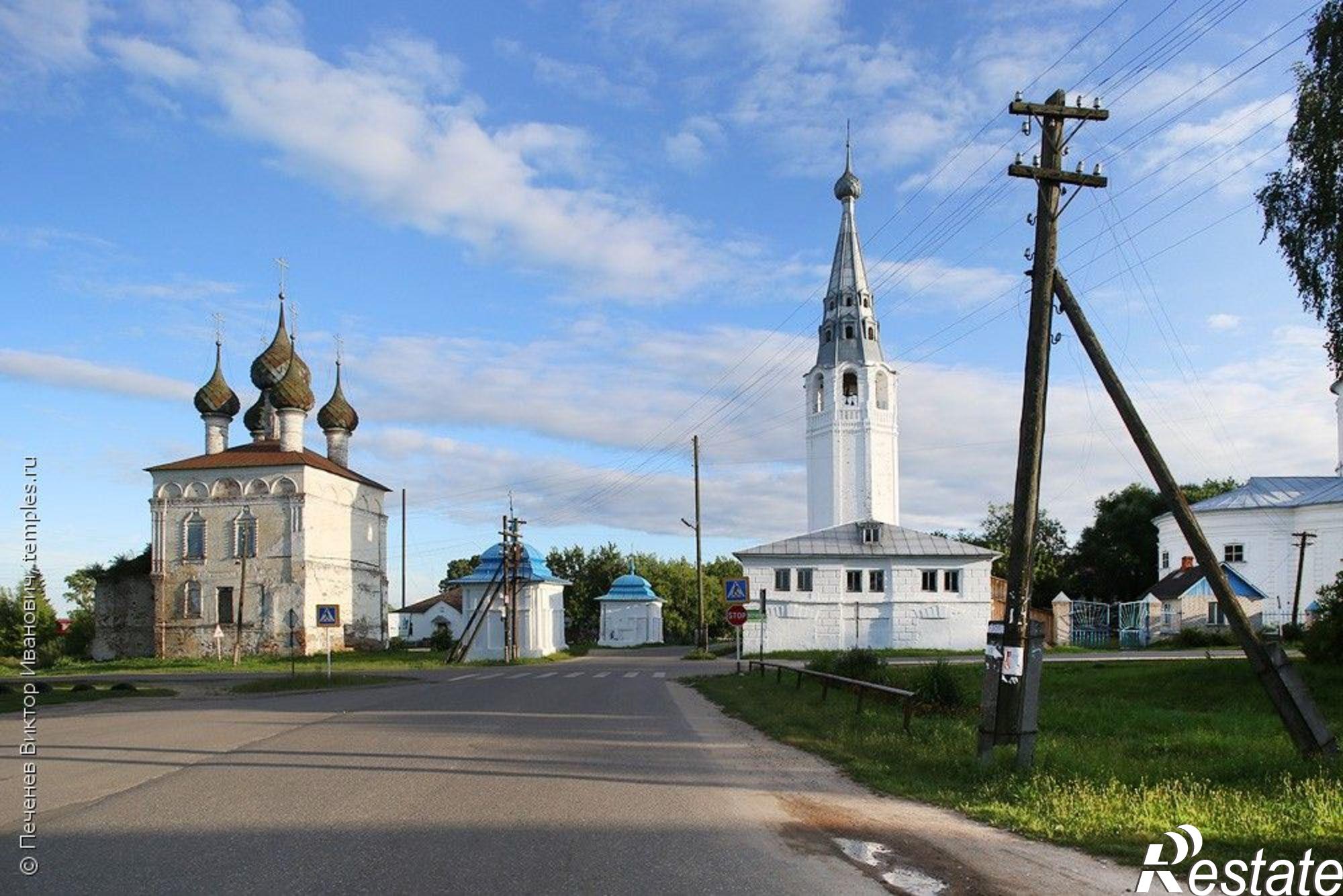 Купить землю, земельный участок за 160 000 рублей на Комсомольская Улица, 20