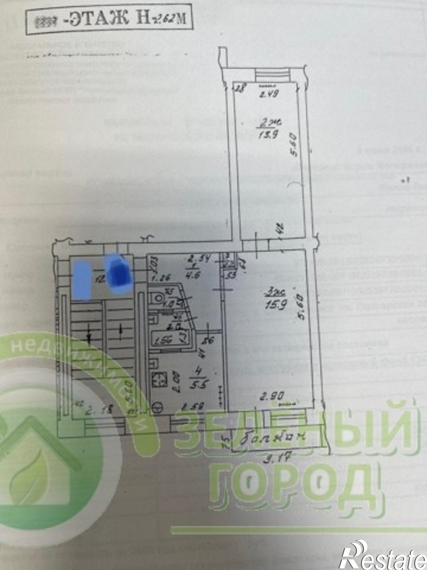 Купить квартиру за 4 700 000 рублей на Пионерская, 26