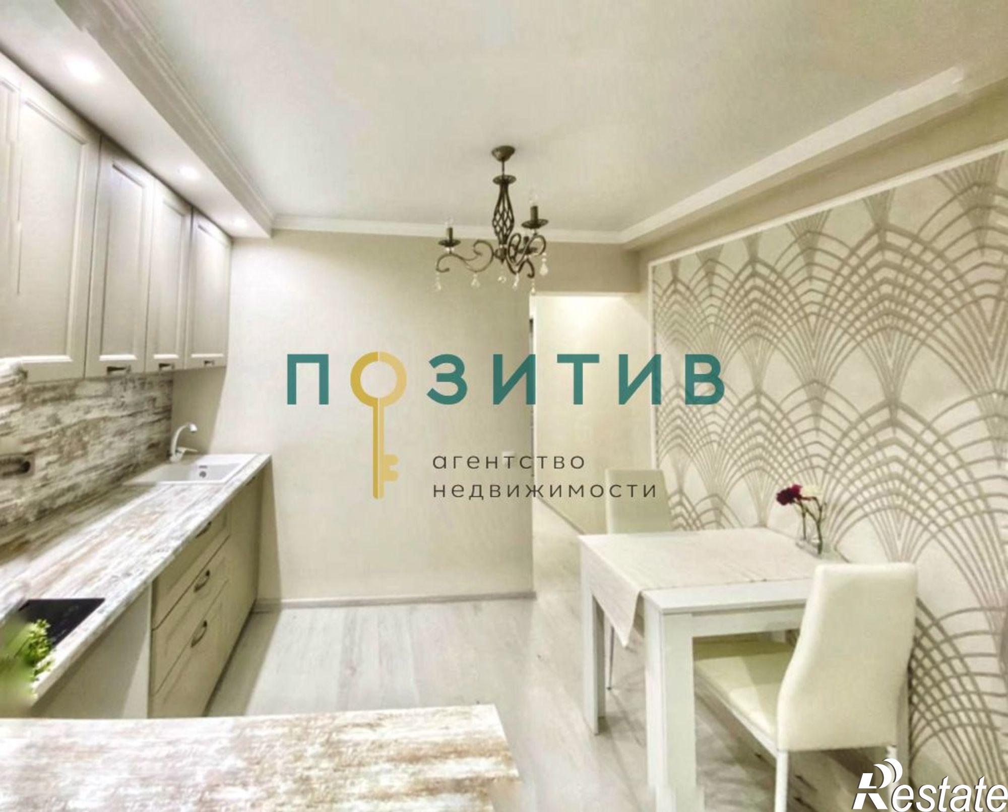 Купить квартиру за 4 800 000 рублей на Адмиральского ул, 33