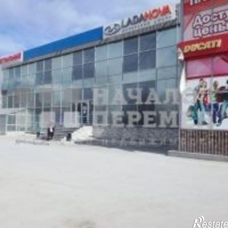 Торговое помещение Бердское ш, 63/1