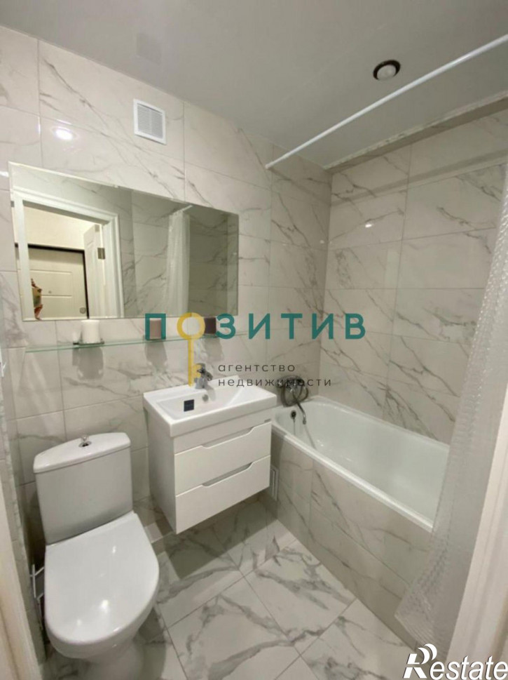 1-комн квартира Адмиральского ул, 33
