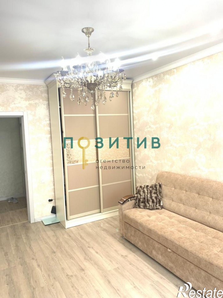 1-комн квартира Оранжерейная ул, 17