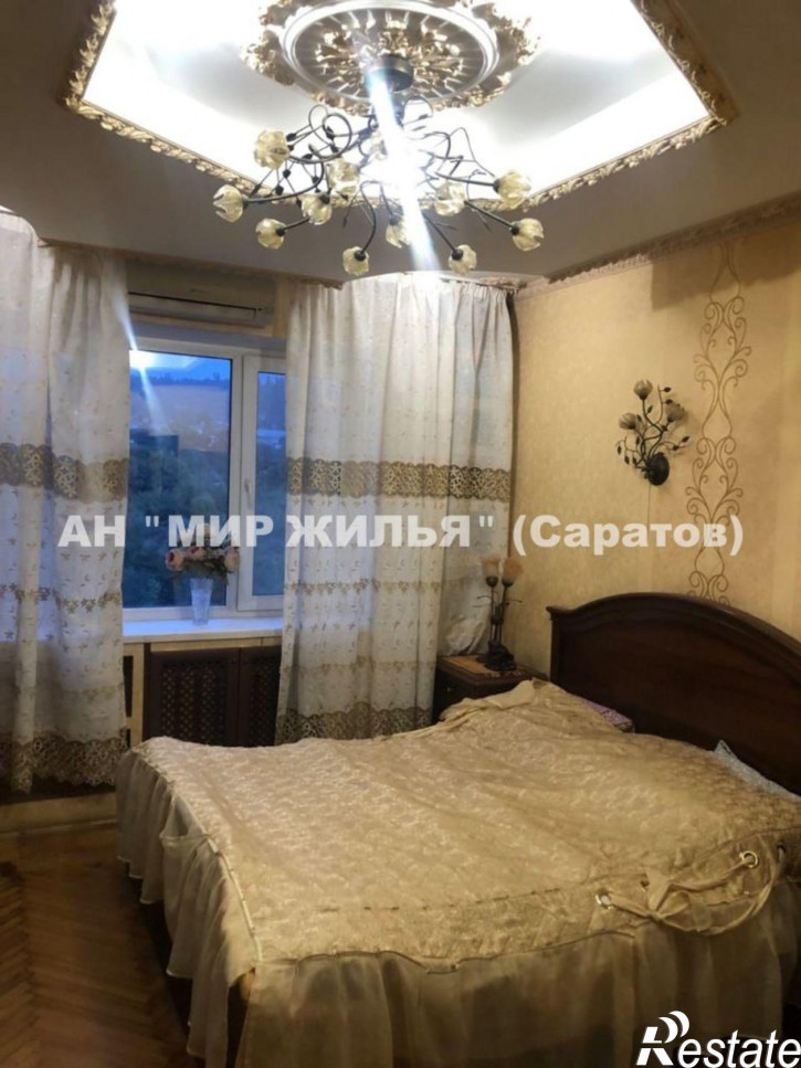 3-комн квартира Кузнечная ул, 2/12