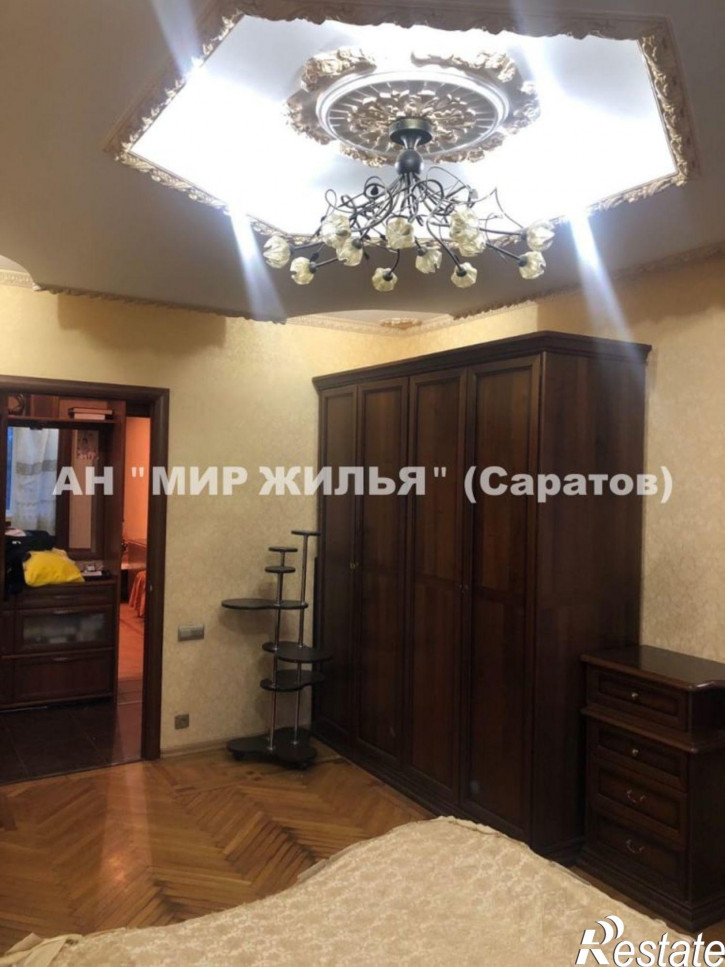 3-комн квартира Кузнечная ул, 2/12
