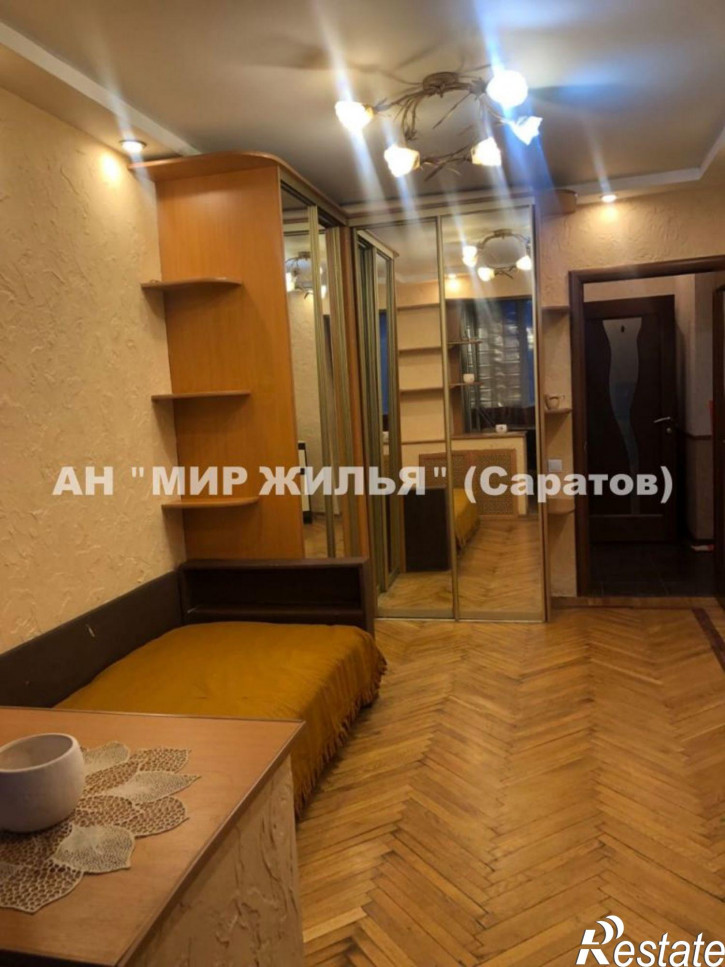 3-комн квартира Кузнечная ул, 2/12